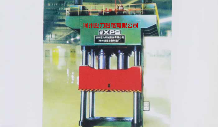 YX32系列开云游戏_开云（中国）